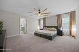 520 Watauga Lane - Photo 5