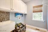 2223 Millshaven Trail - Photo 17