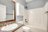 2223 Millshaven Trail - Photo 28