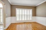 2223 Millshaven Trail - Photo 5