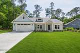 3275 Mooring Drive - Photo 1