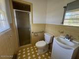 312 Hoggard Street - Photo 4