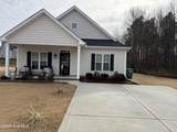 3223 Marble Court - Photo 1