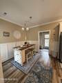 3223 Marble Court - Photo 13
