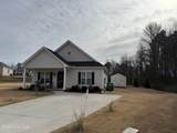 3223 Marble Court - Photo 2