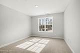 15 Tuskeegee Drive - Photo 18