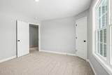 15 Tuskeegee Drive - Photo 20