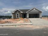 3040 Brems Drive - Photo 1
