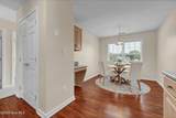5305 Arrow Court - Photo 4