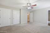 902 Gum Branch Court - Photo 14