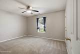 902 Gum Branch Court - Photo 16