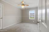 902 Gum Branch Court - Photo 20