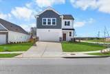 712 Woodvine Drive - Photo 1
