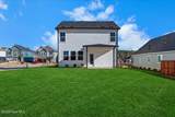 712 Woodvine Drive - Photo 23