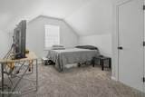 76 Wrexham Place - Photo 42