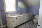 210 Harvey Street - Photo 7