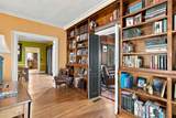 140 Arbutus Road - Photo 21