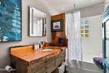 140 Arbutus Road - Photo 41