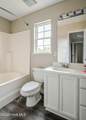217 Wingspread Lane - Photo 12