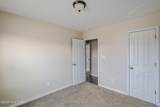 217 Wingspread Lane - Photo 14