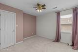 4032 Dowling Drive - Photo 60