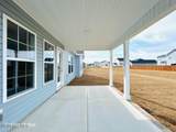 1230 Inner Banks Lane - Photo 12
