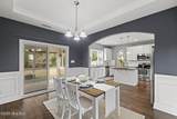 129 Poplar Branch Way - Photo 14