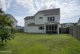129 Poplar Branch Way - Photo 41