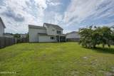 129 Poplar Branch Way - Photo 42