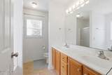 404 Marshas Way - Photo 15
