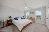 655 Norberry Drive - Photo 25