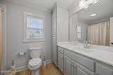 655 Norberry Drive - Photo 27