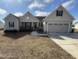 41 Clipper Lane - Photo 4