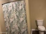 231 Advantage Lane - Photo 21