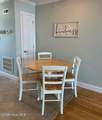 600 Carolina Beach Avenue - Photo 8