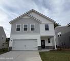 5165 Proper Court - Photo 1