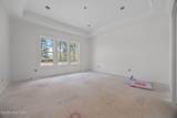 125 Smathers Drive - Photo 17