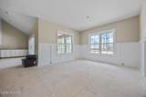125 Smathers Drive - Photo 9