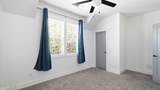 570 Ashe Street - Photo 13