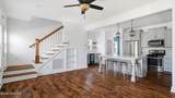 570 Ashe Street - Photo 9