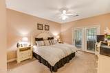 240 Woodlands Way - Photo 18