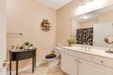 240 Woodlands Way - Photo 22