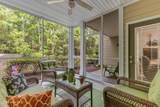 240 Woodlands Way - Photo 35