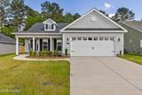 8803 Snelling Drive - Photo 1