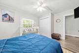 202 Walnut Avenue - Photo 15