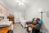 202 Walnut Avenue - Photo 18