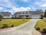 105 Deerfield Court - Photo 1