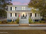 301 Bay Street - Photo 1