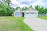 9745 Wayne Street - Photo 2