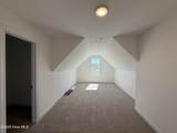 205 Hudson Village Drive - Photo 20